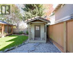 2563 Shelbourne St, Victoria, BC V8R4L7 Photo 76