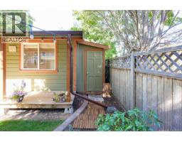 2563 Shelbourne St, Victoria, BC V8R4L7 Photo 78