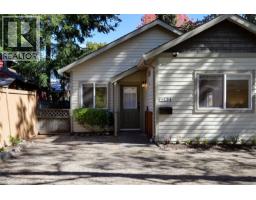 2563 Shelbourne St, Victoria, BC V8R4L7 Photo 82