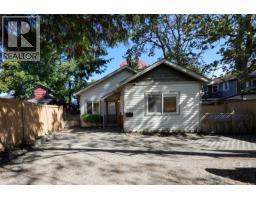 2563 Shelbourne St, Victoria, BC V8R4L7 Photo 83