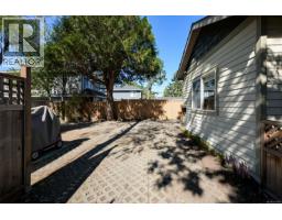 2563 Shelbourne St, Victoria, BC V8R4L7 Photo 84