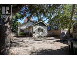 2563 Shelbourne St, Victoria, BC V8R4L7 Photo 85