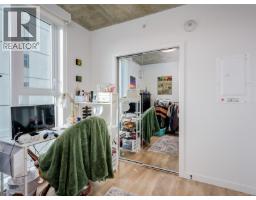 409 1097 View St, Victoria, BC V8V0G9 Photo 9