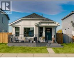 15 Rivercrest Way SE - photo 1