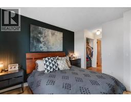 15 Rivercrest Way Se, Calgary, AB T2C4J8 Photo 15