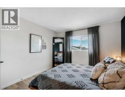 15 Rivercrest Way Se, Calgary, AB T2C4J8 Photo 17
