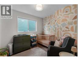 15 Rivercrest Way Se, Calgary, AB T2C4J8 Photo 22