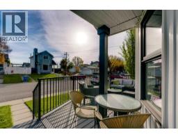15 Rivercrest Way Se, Calgary, AB T2C4J8 Photo 41