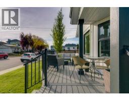 15 Rivercrest Way Se, Calgary, AB T2C4J8 Photo 42