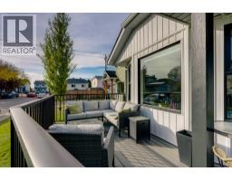 15 Rivercrest Way Se, Calgary, AB T2C4J8 Photo 43