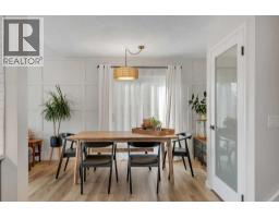Family room - 15 Rivercrest Way Se, Calgary, AB T2C4J8 Photo 9