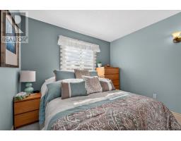 2296 Kawartha Heights Boulevard, Peterborough, ON K9K1P4 Photo 24