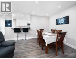 Other - 112 3033 Ospika Boulevard, Prince George, BC V2N4L5 Photo 6
