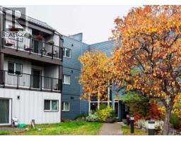 Front exterior of 112 3033 OSPIKA BOULEVARD · Prince George, BC