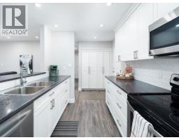 112 3033 Ospika Boulevard, Prince George, BC V2N4L5 Photo 7