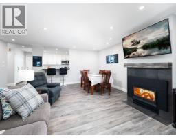 Bathroom of 112 3033 OSPIKA BOULEVARD · Prince George, BC