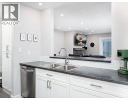 112 3033 Ospika Boulevard, Prince George, BC V2N4L5 Photo 8