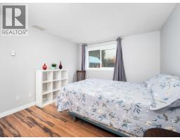 112 3033 Ospika Boulevard, Prince George, BC V2N4L5 Photo 9