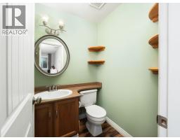 112 3033 Ospika Boulevard, Prince George, BC V2N4L5 Photo 11