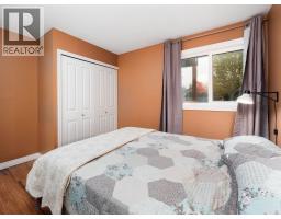 112 3033 Ospika Boulevard, Prince George, BC V2N4L5 Photo 13