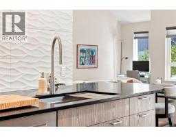 403 1015 Johnson St, Victoria, BC V8V3N6 Photo 18