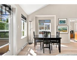 403 1015 Johnson St, Victoria, BC V8V3N6 Photo 13