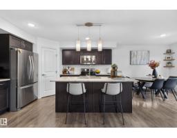 5820 66 St, Beaumont, AB T4X2A5 Photo 10