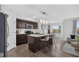 5820 66 St, Beaumont, AB T4X2A5 Photo 11