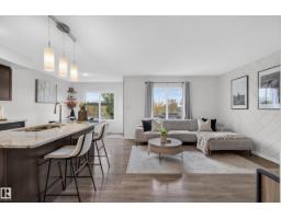 5820 66 St, Beaumont, AB T4X2A5 Photo 12