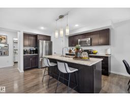 5820 66 St, Beaumont, AB T4X2A5 Photo 13