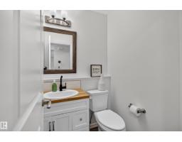 5820 66 St, Beaumont, AB T4X2A5 Photo 20