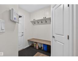 5820 66 St, Beaumont, AB T4X2A5 Photo 21