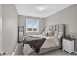 5820 66 St, Beaumont, AB T4X2A5 Photo 23