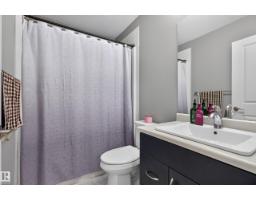 5820 66 St, Beaumont, AB T4X2A5 Photo 26