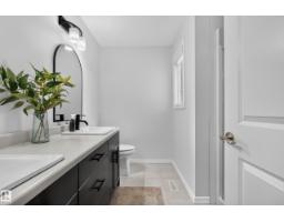 5820 66 St, Beaumont, AB T4X2A5 Photo 27