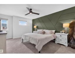5820 66 St, Beaumont, AB T4X2A5 Photo 31