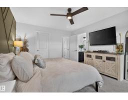 5820 66 St, Beaumont, AB T4X2A5 Photo 33