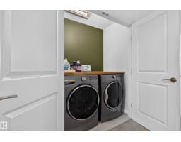 5820 66 St, Beaumont, AB T4X2A5 Photo 35