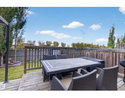 5820 66 St, Beaumont, AB T4X2A5 Photo 41