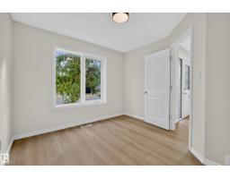 10216 150 St Nw Nw, Edmonton, AB T5P1P3 Photo 17