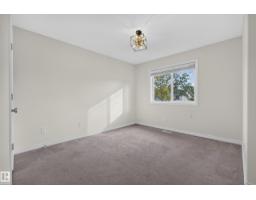 10216 150 St Nw Nw, Edmonton, AB T5P1P3 Photo 22