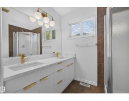 10216 150 St Nw Nw, Edmonton, AB T5P1P3 Photo 25
