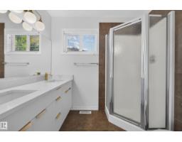 10216 150 St Nw Nw, Edmonton, AB T5P1P3 Photo 26