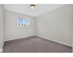 10216 150 St Nw Nw, Edmonton, AB T5P1P3 Photo 30