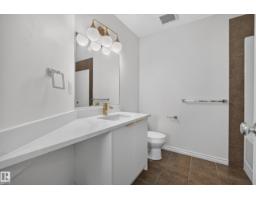10216 150 St Nw Nw, Edmonton, AB T5P1P3 Photo 31