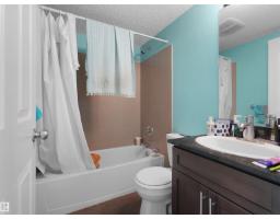 #313 11820 22 Av Sw, Edmonton, AB T6W2A2 Photo 13