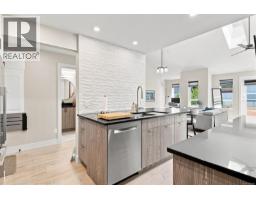 403 1015 Johnson St, Victoria, BC V8V3N6 Photo 17