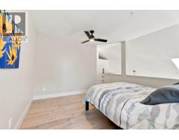 403 1015 Johnson St, Victoria, BC V8V3N6 Photo 27