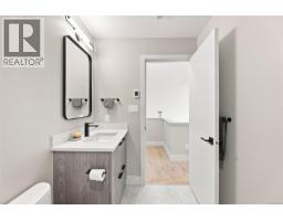 403 1015 Johnson St, Victoria, BC V8V3N6 Photo 30