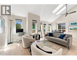 Eating area - 403 1015 Johnson St, Victoria, BC V8V3N6 Photo 7